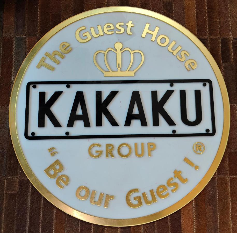 Kakaku The Guest House Adilabad Eksteriør bilde